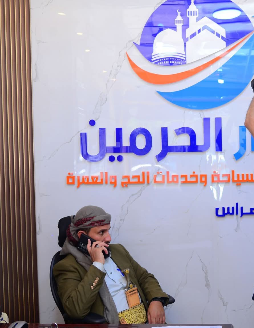 لصاحبها/عبد الولي مهراس