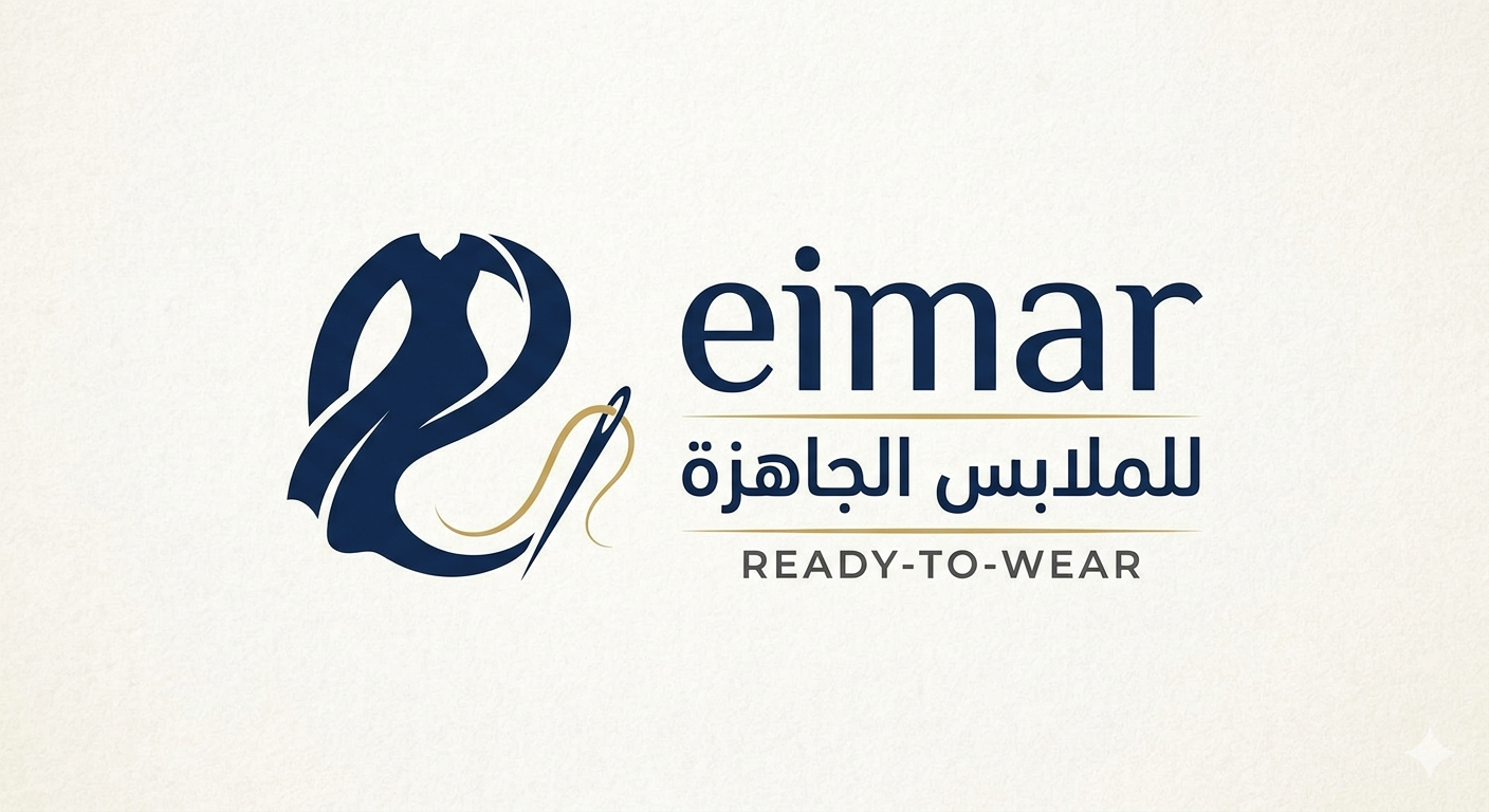 شعار إيمار مول